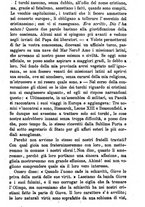 giornale/BVE0265231/1886/unico/00000183