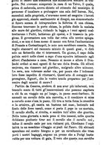 giornale/BVE0265231/1886/unico/00000192