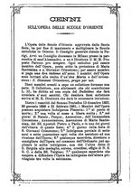 giornale/BVE0265231/1886/unico/00000204
