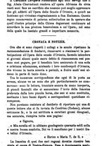 giornale/BVE0265231/1886/unico/00000209