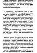 giornale/BVE0265231/1886/unico/00000213