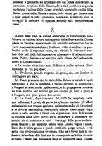 giornale/BVE0265231/1886/unico/00000214