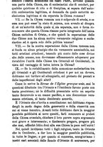 giornale/BVE0265231/1886/unico/00000216