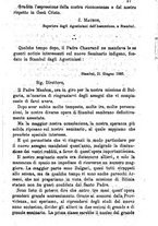 giornale/BVE0265231/1886/unico/00000223