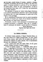 giornale/BVE0265231/1886/unico/00000225