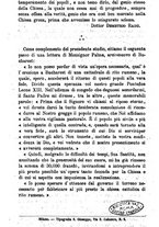 giornale/BVE0265231/1886/unico/00000230