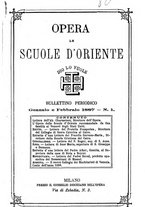 giornale/BVE0265231/1887/unico/00000005