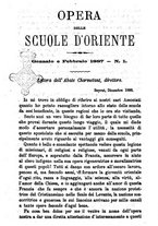 giornale/BVE0265231/1887/unico/00000007