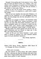 giornale/BVE0265231/1888/unico/00000019