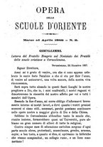 giornale/BVE0265231/1888/unico/00000043