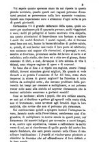 giornale/BVE0265231/1888/unico/00000045