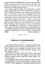 giornale/BVE0265231/1888/unico/00000055