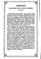 giornale/BVE0265231/1888/unico/00000068