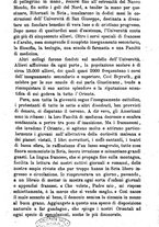 giornale/BVE0265231/1888/unico/00000123