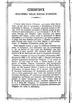 giornale/BVE0265231/1888/unico/00000132