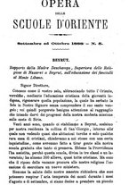 giornale/BVE0265231/1888/unico/00000135