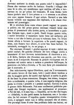 giornale/BVE0265231/1888/unico/00000138