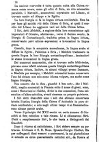 giornale/BVE0265231/1888/unico/00000152