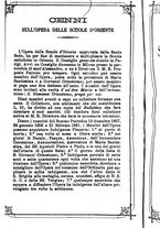 giornale/BVE0265231/1888/unico/00000168