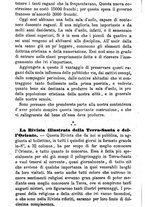 giornale/BVE0265231/1888/unico/00000176