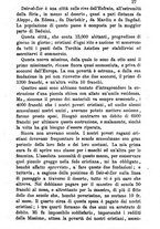 giornale/BVE0265231/1888/unico/00000197