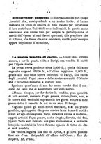 giornale/BVE0265231/1889/unico/00000010