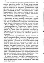 giornale/BVE0265231/1889/unico/00000012