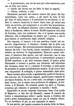 giornale/BVE0265231/1889/unico/00000024