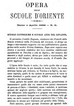 giornale/BVE0265231/1889/unico/00000035