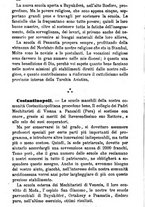 giornale/BVE0265231/1889/unico/00000056