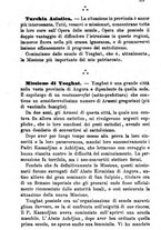 giornale/BVE0265231/1889/unico/00000057