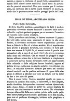 giornale/BVE0265231/1889/unico/00000068