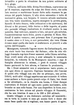 giornale/BVE0265231/1889/unico/00000100