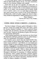 giornale/BVE0265231/1889/unico/00000124