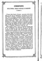 giornale/BVE0265231/1889/unico/00000132