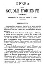 giornale/BVE0265231/1889/unico/00000135