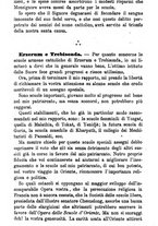 giornale/BVE0265231/1889/unico/00000152