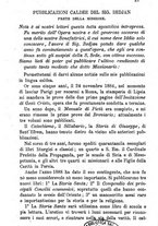 giornale/BVE0265231/1889/unico/00000155