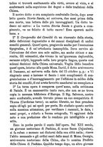 giornale/BVE0265231/1889/unico/00000156