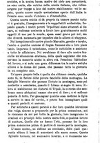 giornale/BVE0265231/1889/unico/00000184