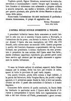giornale/BVE0265231/1889/unico/00000186
