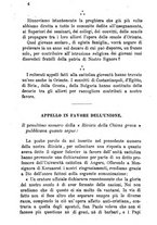 giornale/BVE0265231/1890/unico/00000010