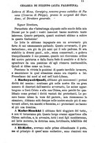 giornale/BVE0265231/1890/unico/00000017