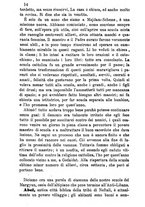 giornale/BVE0265231/1890/unico/00000020