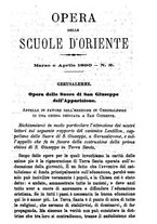 giornale/BVE0265231/1890/unico/00000037