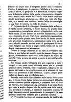 giornale/BVE0265231/1890/unico/00000039