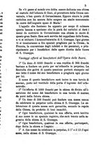 giornale/BVE0265231/1890/unico/00000041