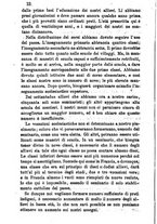 giornale/BVE0265231/1890/unico/00000048