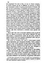 giornale/BVE0265231/1890/unico/00000050