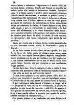 giornale/BVE0265231/1890/unico/00000054